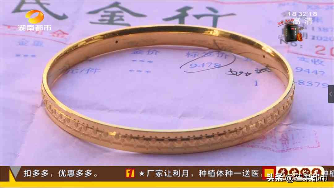 金六福钻戒款式及价格(金六福钻戒价格图片)