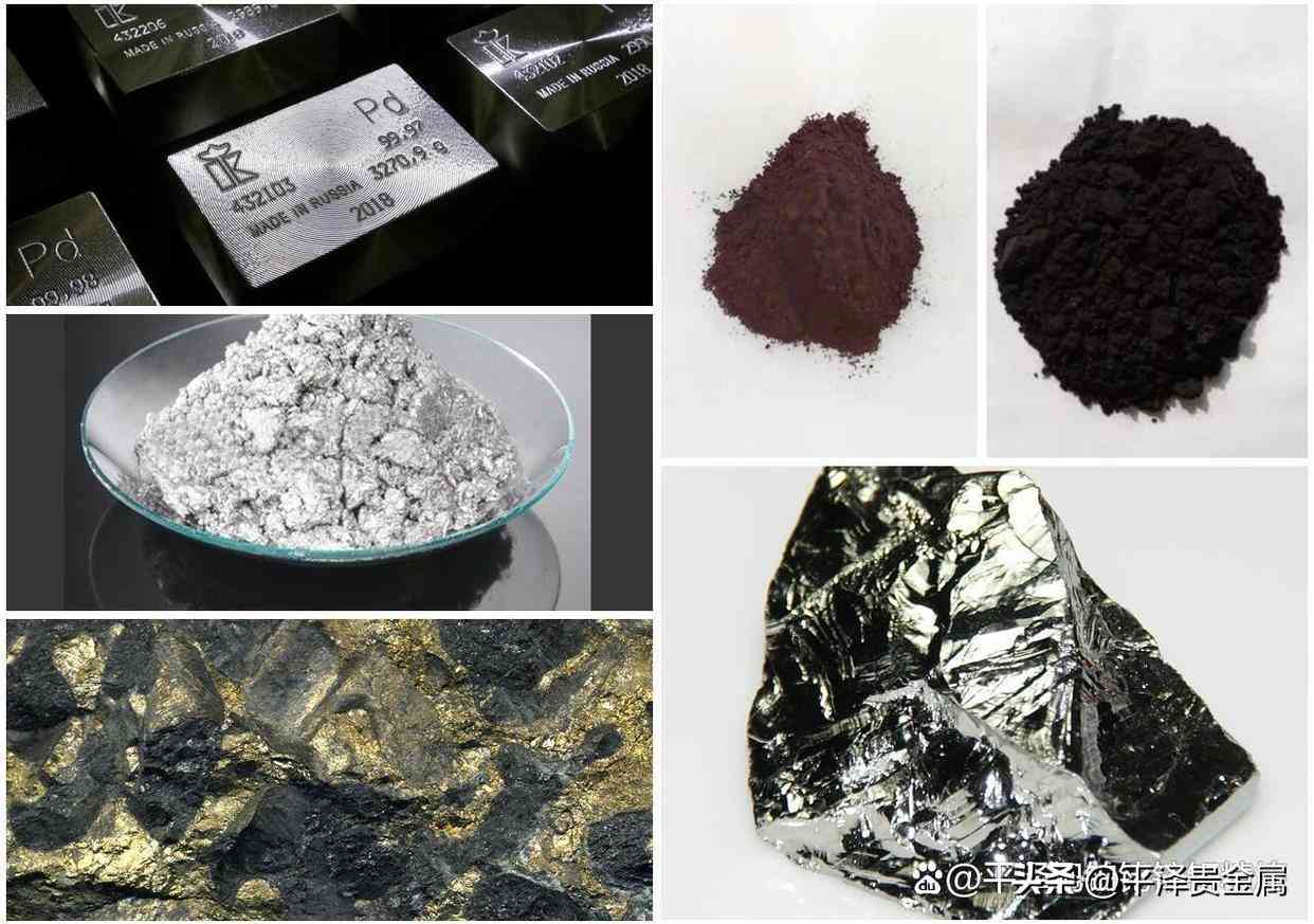 钯金项链现在多少钱一克(钯金项链多少钱一克Pd999)