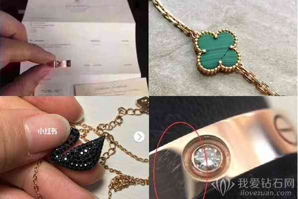 十大珠宝品牌(世界珠宝品牌)