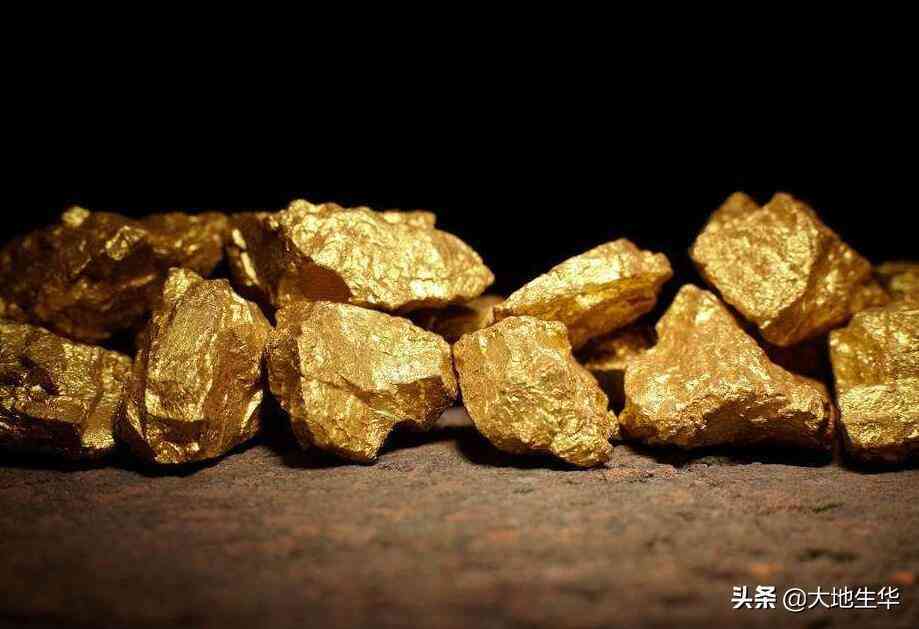 今日黄金价格多少一克查询(今日黄金价格多少一克查询老凤祥)