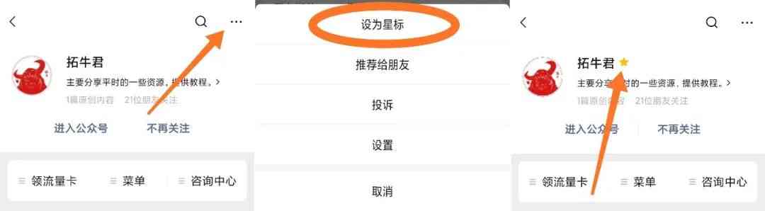 扫一扫识别玉石(手机扫一扫识别玉石)