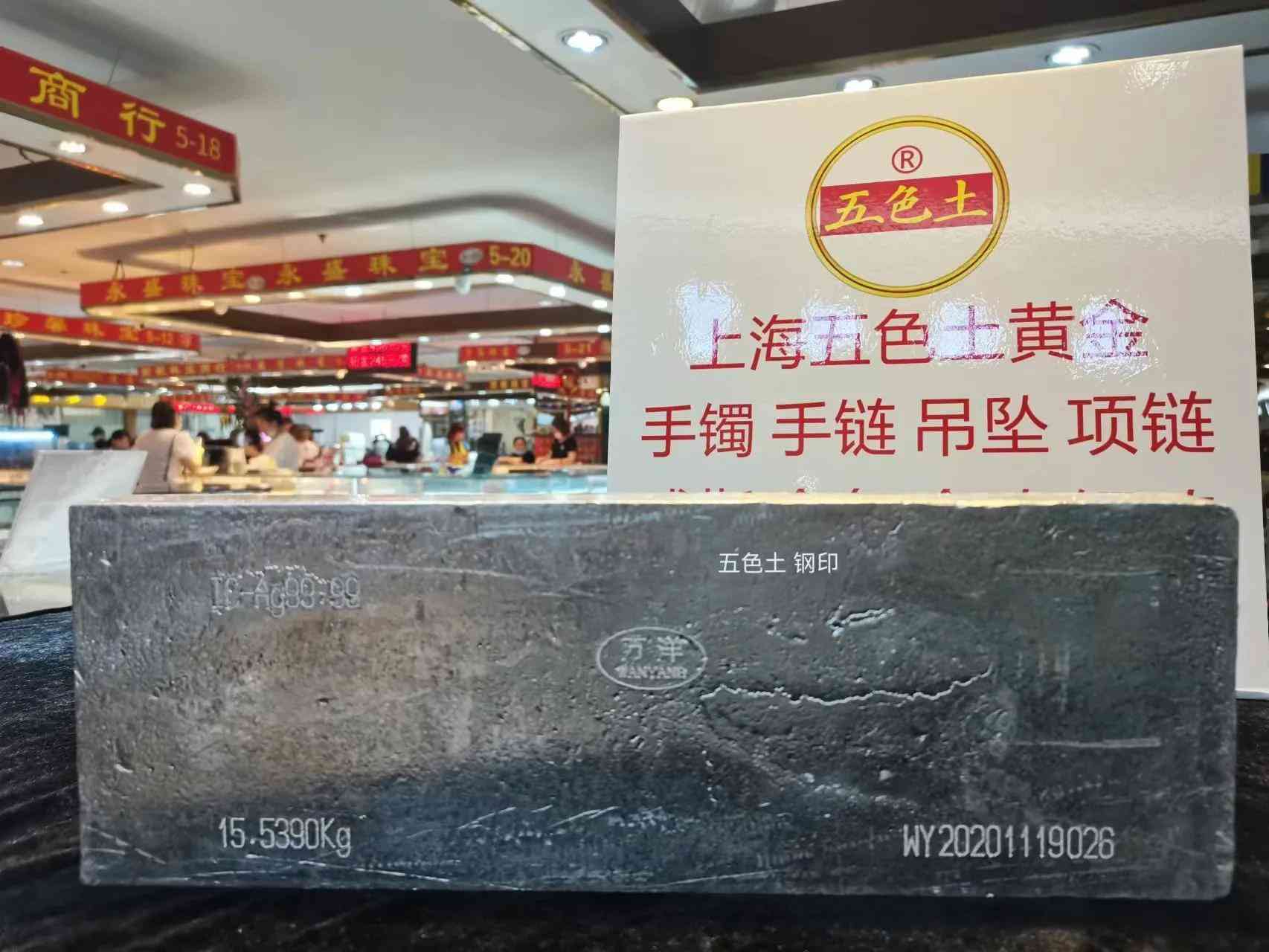 婚戒买什么材质比较好(婚戒买什么材质的保值)