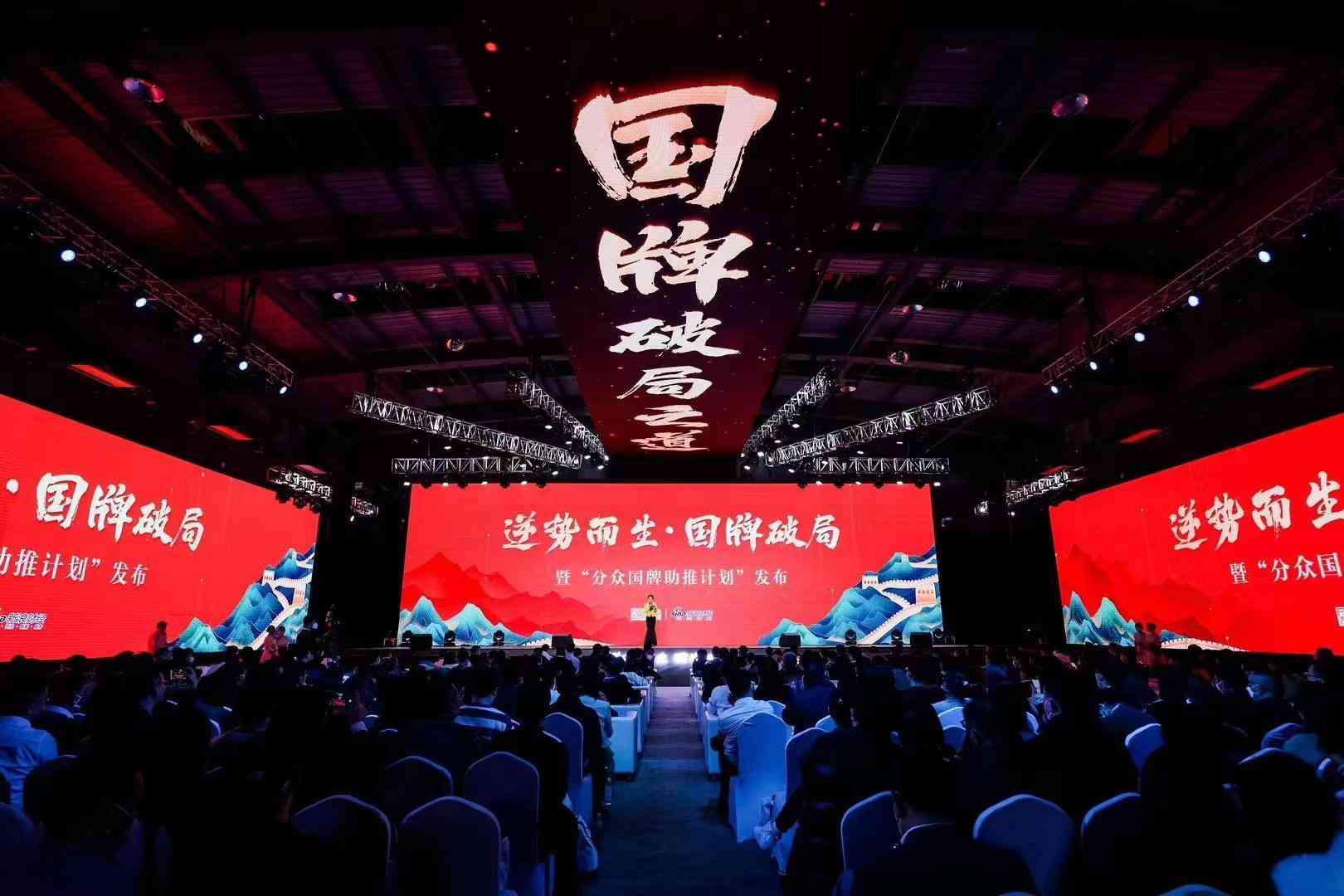 世界三大珠宝品牌(世界三大珠宝品牌之一)