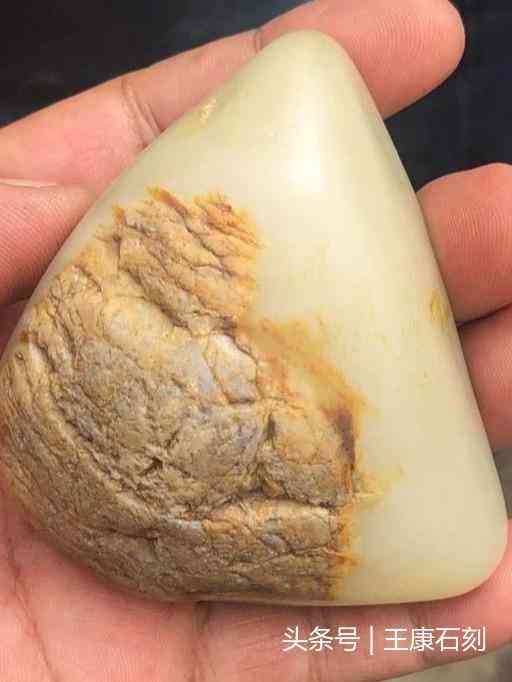 手电筒鉴别和田玉真假(如何用手电筒鉴别玉的真假)