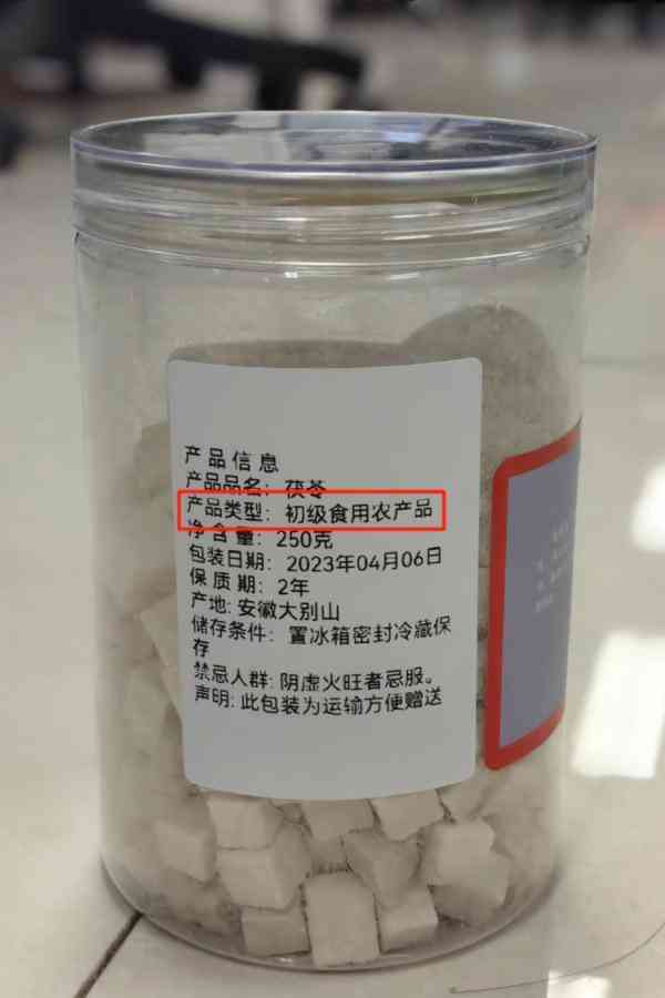 怎么看玉镯的真假好坏(怎么能看出玉镯的真假)