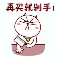 紫水晶的摆件摆放禁忌(紫水晶放在哪里最旺财)