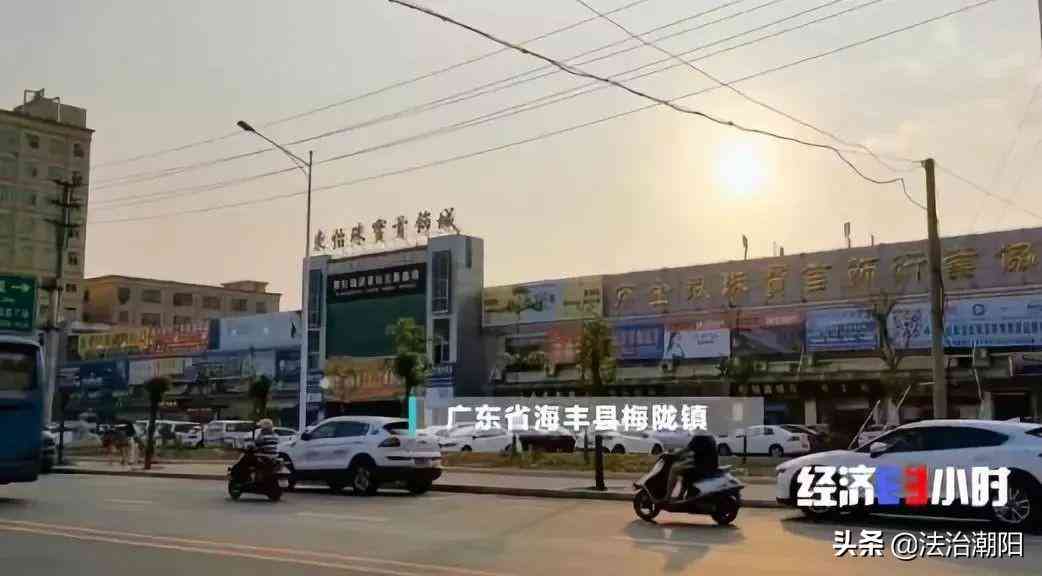 今天黄金首饰多少钱一克啊(今天黄金多少钱一一克)