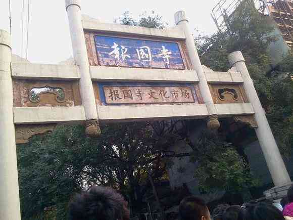 蓝珀价格和真假鉴别(蓝珀的价格是多少)