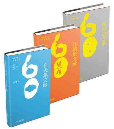 钻石小鸟可以以旧换新吗(钻石小鸟可以还价吗)