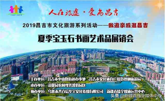 卖玉石在哪个平台交易快(玉石出售交易平台)