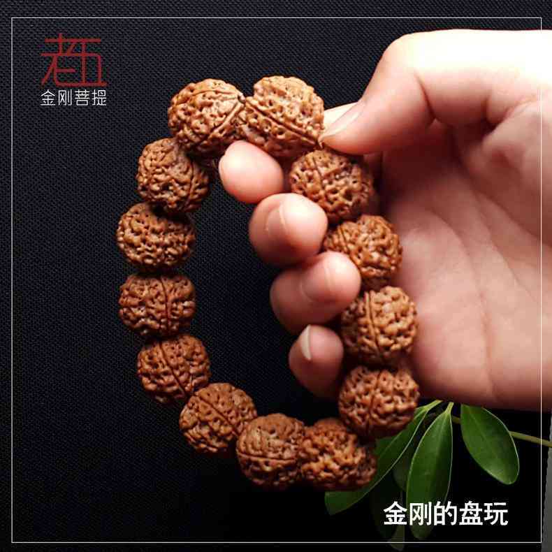 菩提子怎么盘最好(菩提子什么颜色最好)