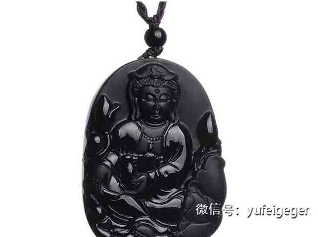 带了黑曜石后好运没了(带了黑曜石后不舒服)