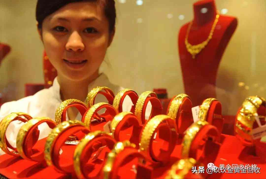 老庙黄金999多少钱一克回收(老庙黄金回收多少钱一克2021)