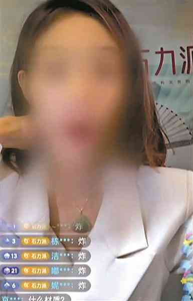 直播间翡翠手镯能买吗(直播间翡翠手镯能买吗抖音)