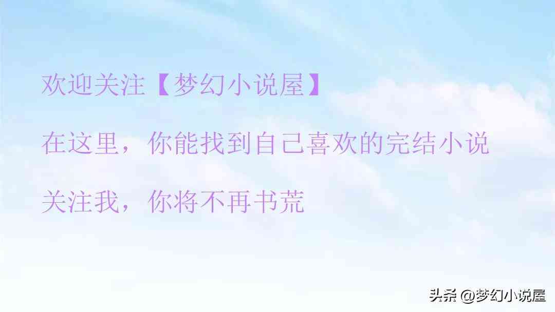 翡翠里有棉絮好还是没有好(翡翠里有棉絮状图片)