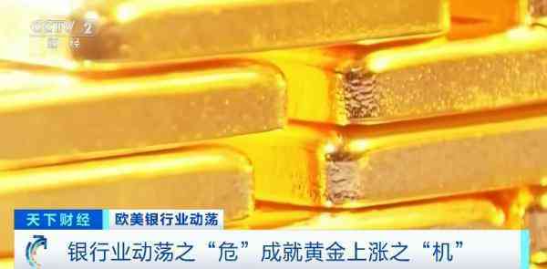 周大福投资金条今日金价(周大福投资黄金价格)