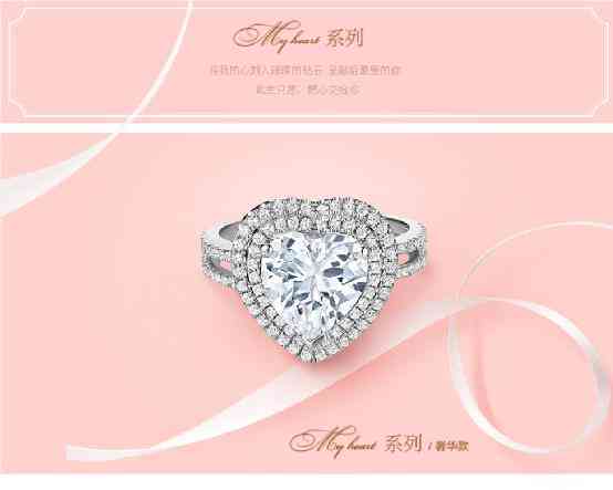 女友买了钻戒又要买对戒(买过钻戒还用买对戒吗)