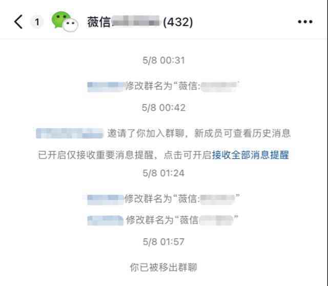 免费鉴定玉手镯(翡翠鉴别最简单方法水泡)