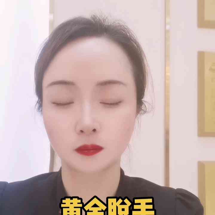 周大福今日金价回收多少钱一克(周大福金店今日金价回收价)