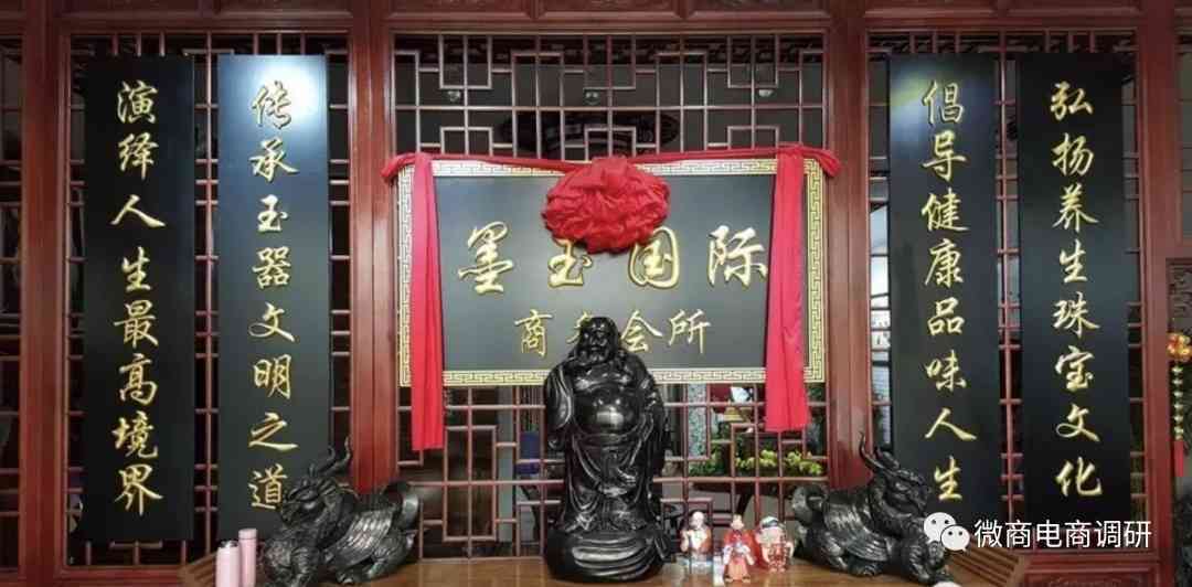 玉石鉴定费用(玉石鉴定费用一般多少)