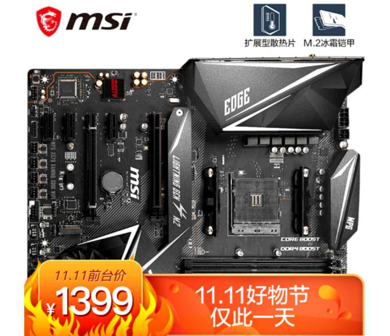 结婚戒指怎么戴男和女(结婚戒指怎么戴男和女各戴哪个手)