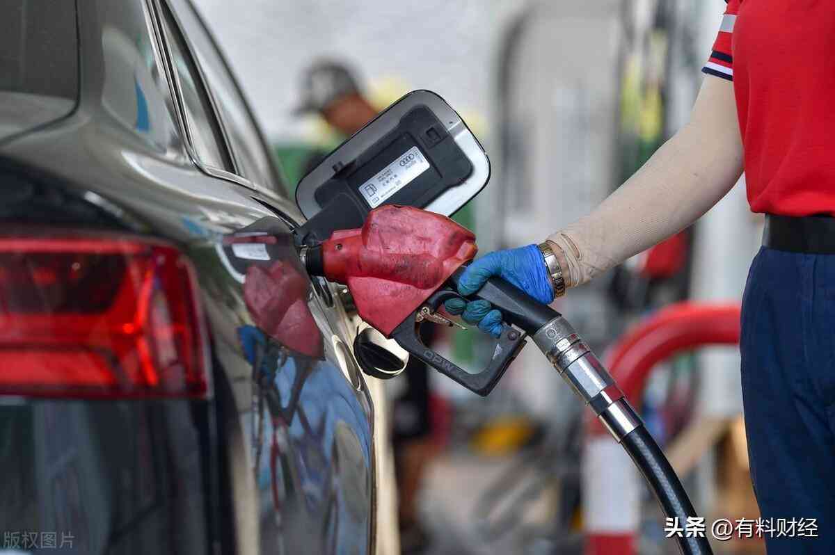 今日油价92号汽油价格调整消息(今日油价92号汽油价格调整消息安徽)