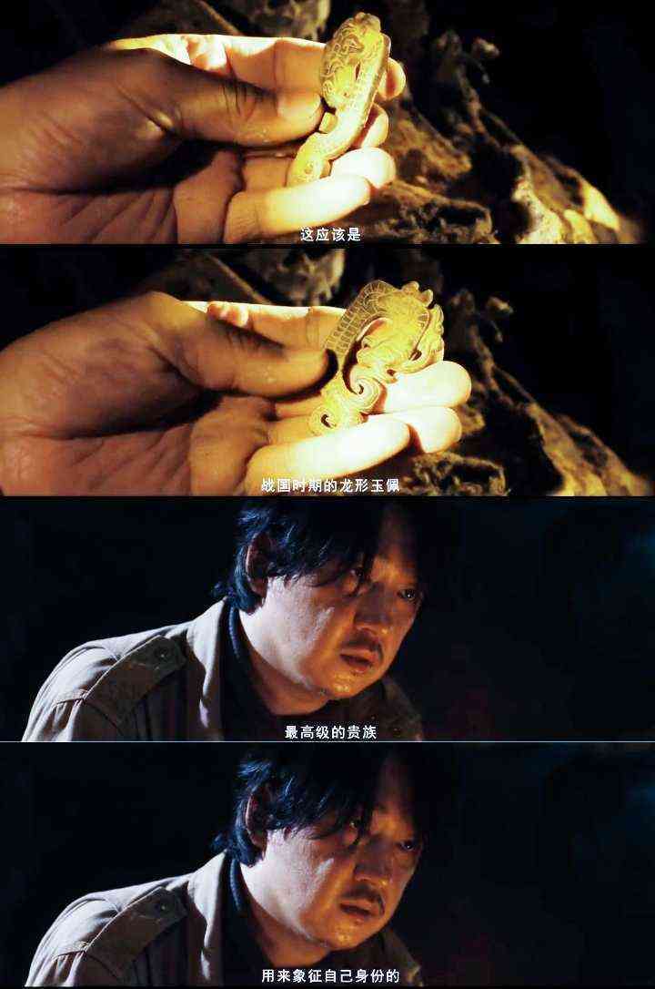 蓝田玉有收藏价值吗(蓝田玉值得收藏吗?)