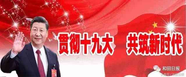 真正的和田玉值多少钱(真正的和田玉值钱吗)