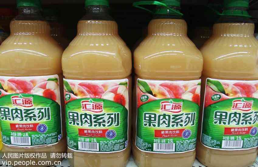 一盎司多少g(一盎司多少公斤)