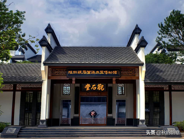 广西桂林芦笛岩风景区，藏有桂林鸡血玉精品、极品、孤品600余件