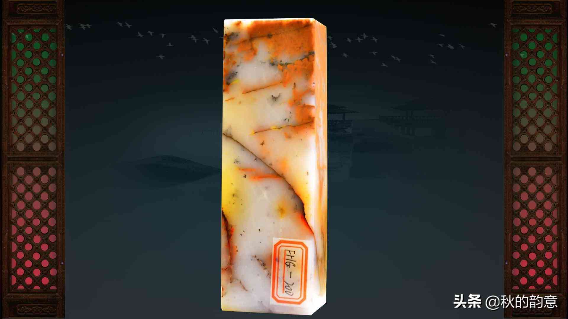 广西桂林芦笛岩风景区，藏有桂林鸡血玉精品、极品、孤品600余件