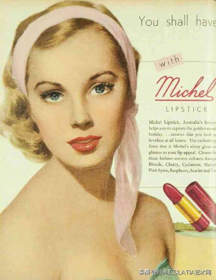 化妆品海报和插画教程图片(化妆品海报设计图片手绘图)插图