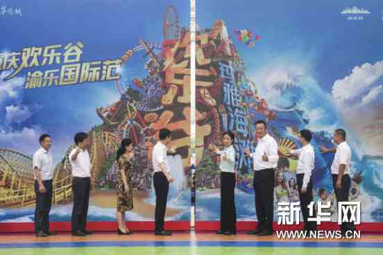 礼嘉新生活化妆品店(礼嘉新生活化妆品店电话)