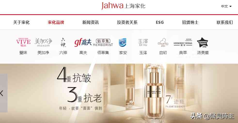 淘宝评语化妆品(化妆品淘宝评论语)