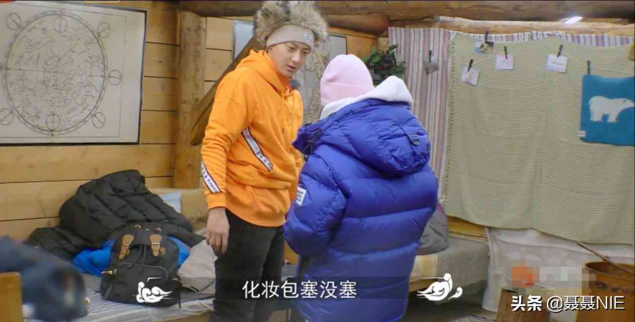 黄子韬让周冬雨用化妆品(黄子韬是不是喜欢周冬雨)