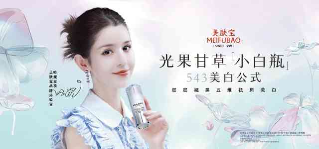 买二手化妆品推荐大牌吗(买二手化妆品推荐大牌吗女生)