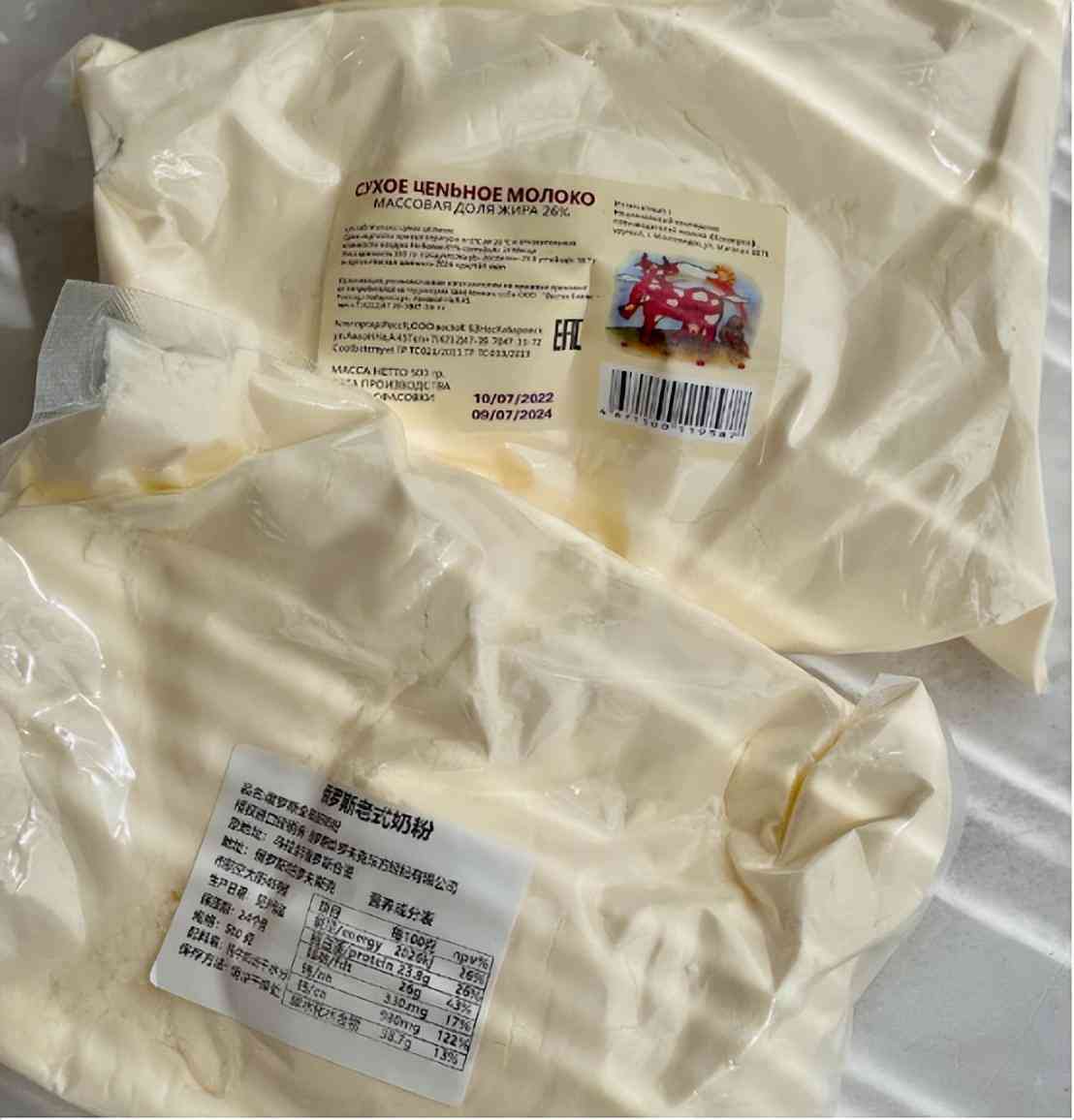 老式化妆品真假鉴别(化妆品真假难辨)