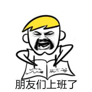 雨佳化妆品店万达店(雨佳化妆品店怎么样)