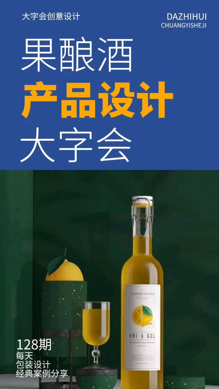 瓶装化妆品如何包装的好看(好看的化妆品包装盒)