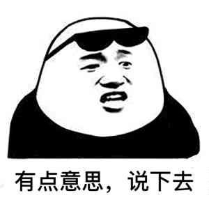 珠海哪家化妆品好用又实惠(珠海大牌化妆品)