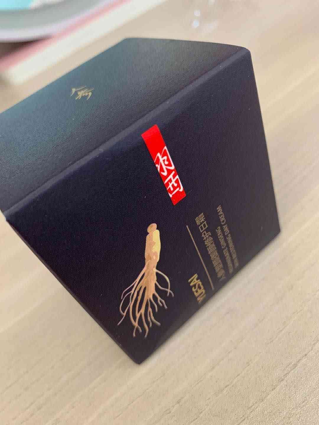 羽西化妆品成分表(羽西化妆品成分表图片)