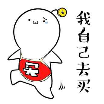 哪个信用卡商城化妆品便宜(二号线南延长线站点)