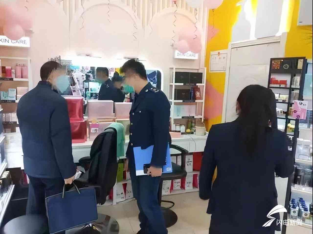 卖进口化妆品被药监局查到(在国家药品监督局查到的化妆品就是可靠的吗)