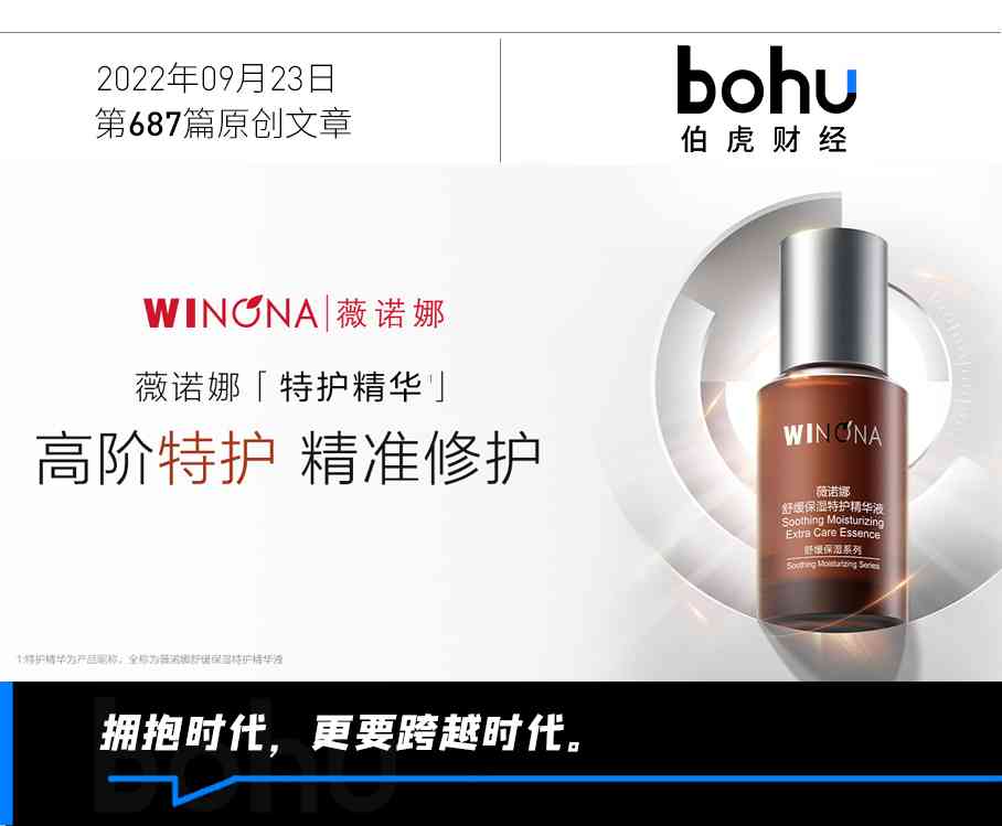 唐心蛋评价化妆品(小红书唐心蛋)