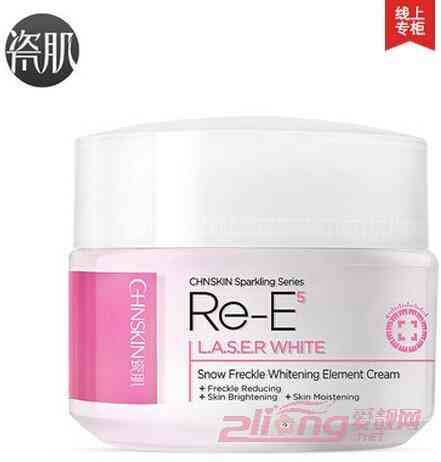 同仁堂祛斑霜化妆品(同仁堂祛斑霜化妆品怎么样)