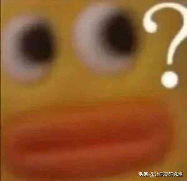 迪迦沙雕化妆品图片(迪迦的沙雕头像)