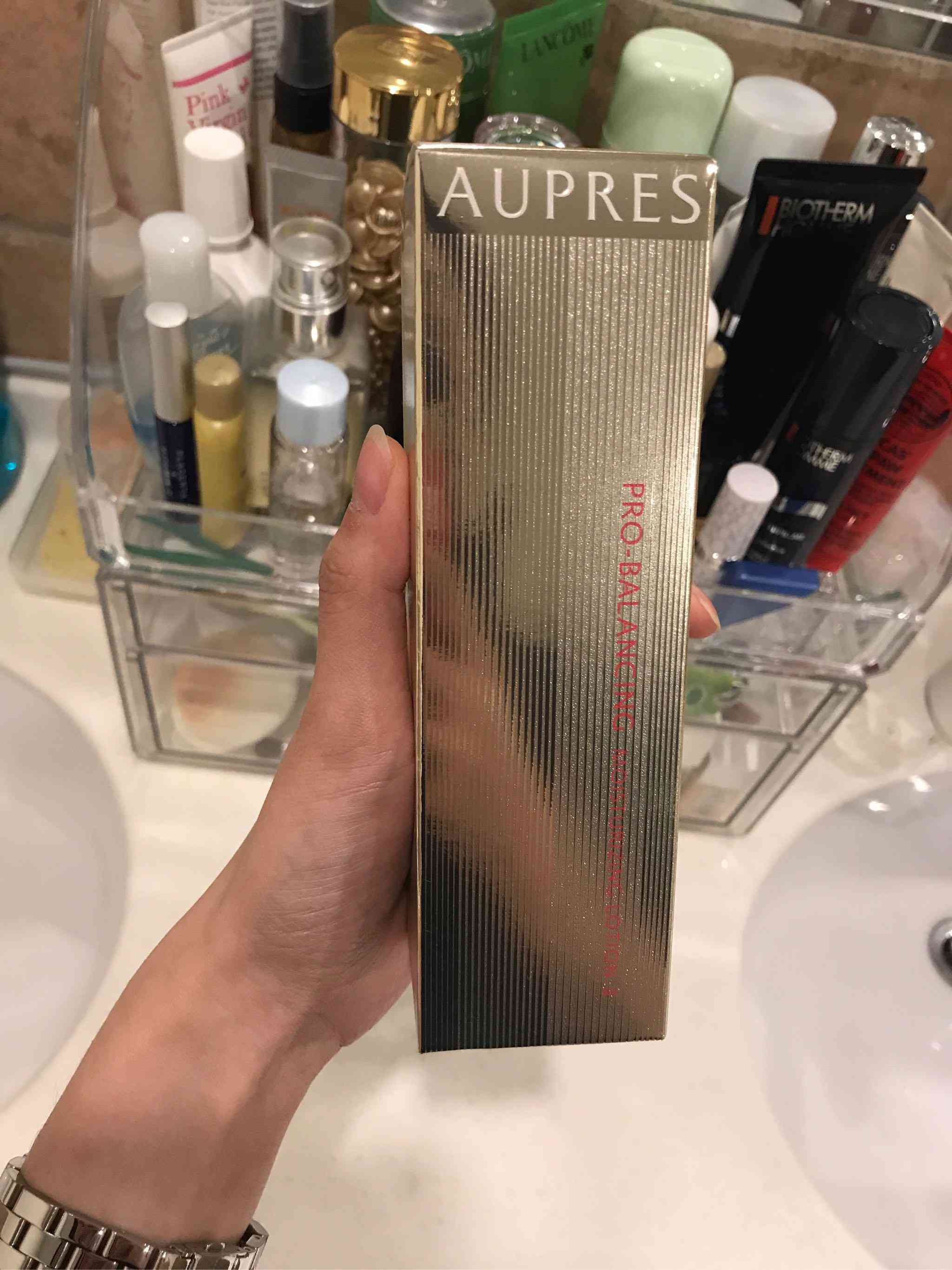 化妆品有欧珀莱的吗(化妆品有欧珀莱的吗是正品吗)