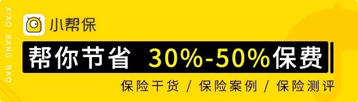 化妆品公司生育金(化妆品生育酚是什么)