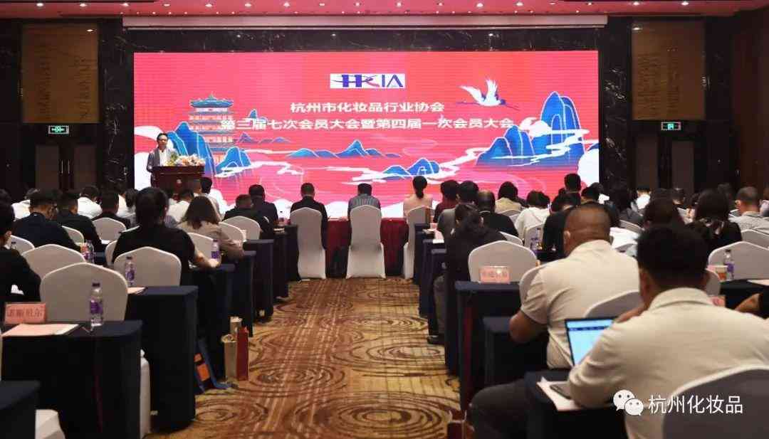 化妆品协会名单查询(3.35宝石大全)