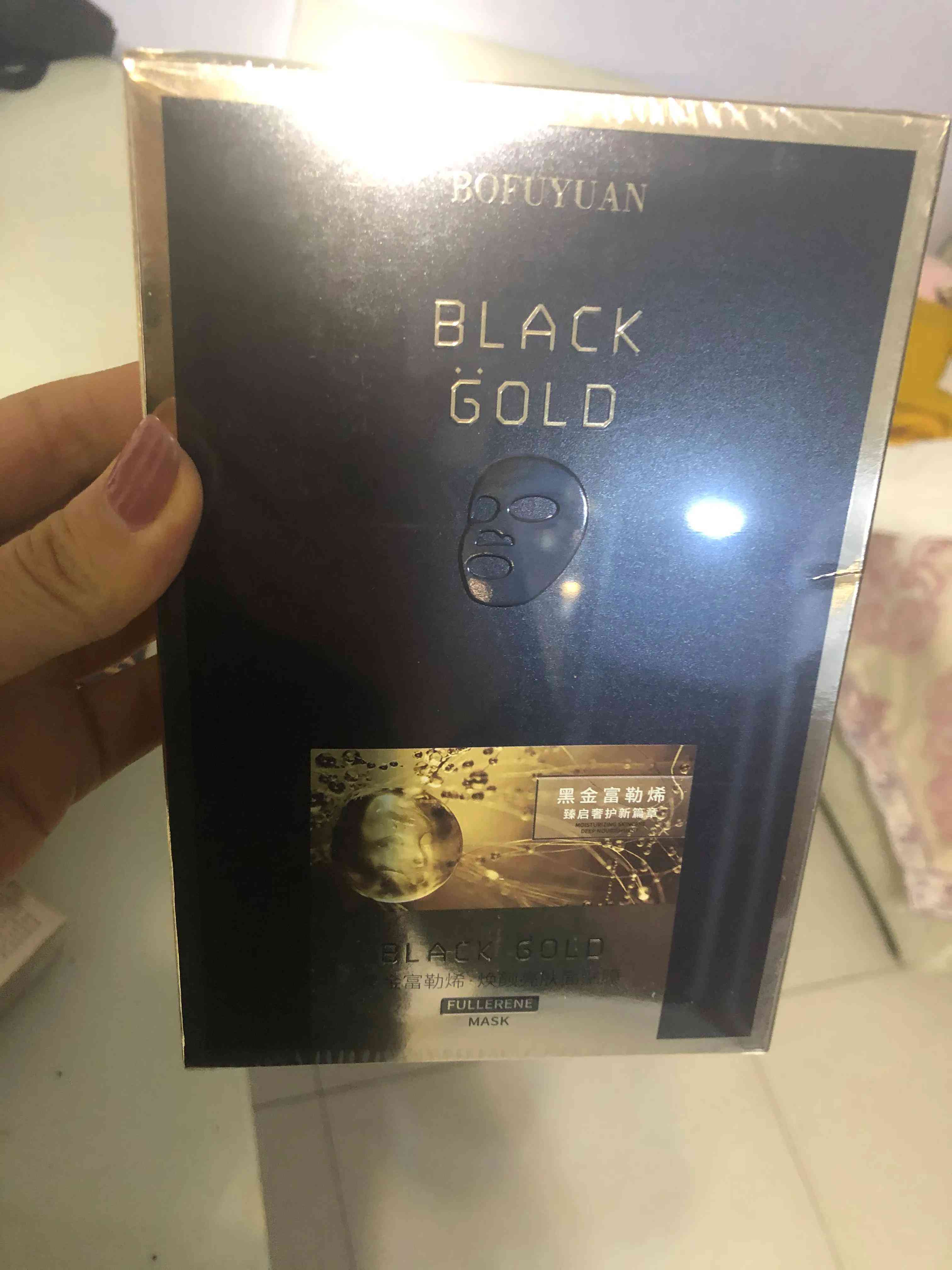 男友报化妆品价格(1000+五十六千米)